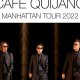 Manhattan Tour 2023. Cafe Quijano
