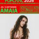 POP CAAC 2026. AMAIA + AMORE + OUINETA. 