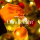 Conciertos Candlelight en Sevilla 2026. Cl�sicos de Navidad. 